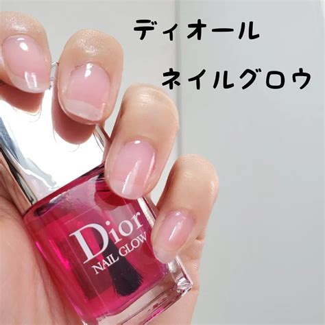 ディオール（Dior） ネイル グロウ 通販 